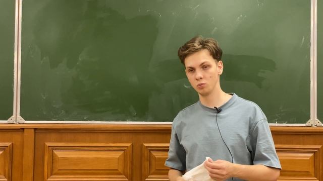 Дирихле смотреть онлайн