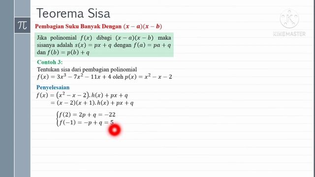 Suku Banyak Polinomial 3 : Teorema Sisa Pembagian Polinomial