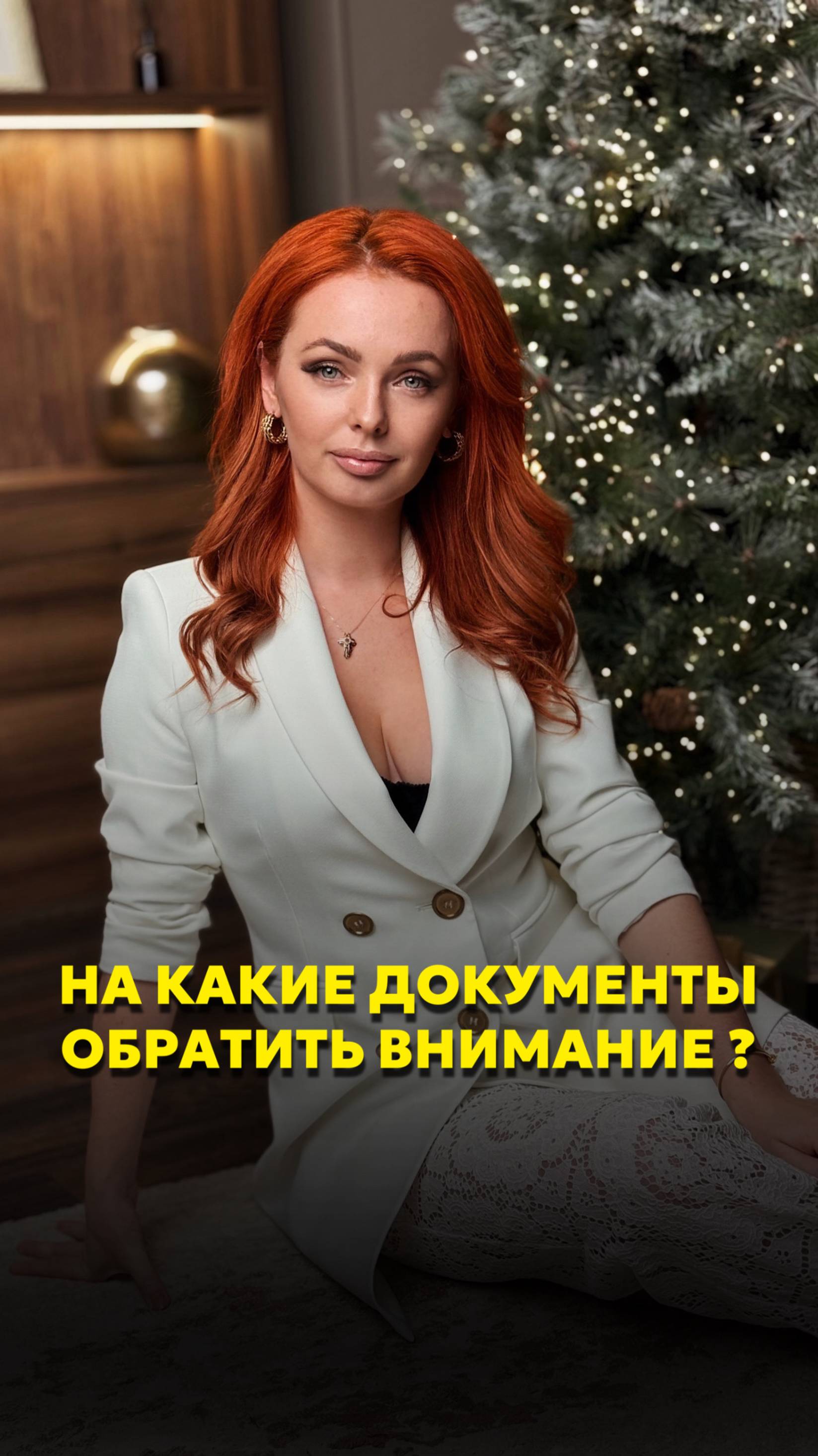 РЫНОК НЕФТЕПРОДУКТОВ с Кавешниковой Вероникой