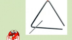 Музыкальная викторина "Угадай инструмент"