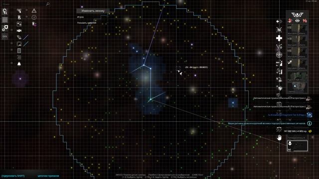 AVORION 2.0 Прохождение c модами #19 Копаем Огонит смотреть онлайн