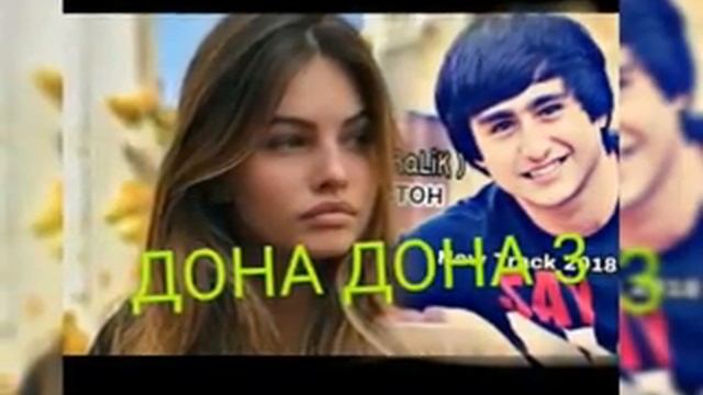 REST PRO (RaLik) Дона дона кисми 3.... смотреть онлайн