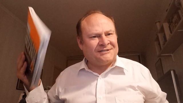 Презентация репетитора по английскому языку Алексея Борисовича смотреть онлайн