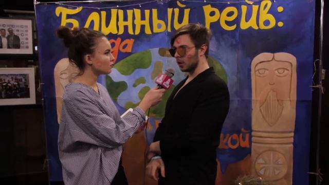 Блинный рейв СПбГУПТД смотреть онлайн