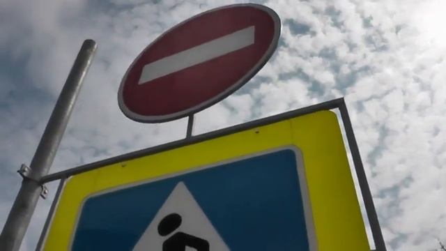 Круговой Перекресток и бардак с Дорожными Знаками. смотреть онлайн