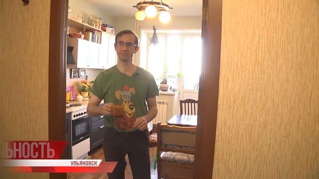 Домашняя работа, домашний отдых смотреть онлайн