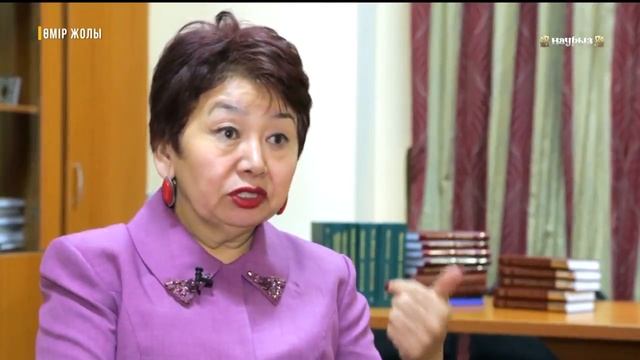 «Өмір жолы». Мемлекет және қоғам қайраткері Ұзақбай Құлымбетов смотреть онлайн