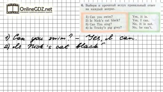 Unit 3 Lesson 42 Задание №6 - Английский язык "Enjoy English" 2 класс (Биболетова) смотреть онлайн