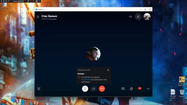 ДИСТАНЦИОННОЕ ОБУЧЕНИЕ 3. СМОТРЕТЬ ВСЕМ! смотреть онлайн
