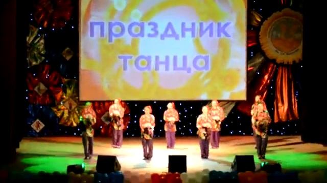 Китайский смотреть онлайн