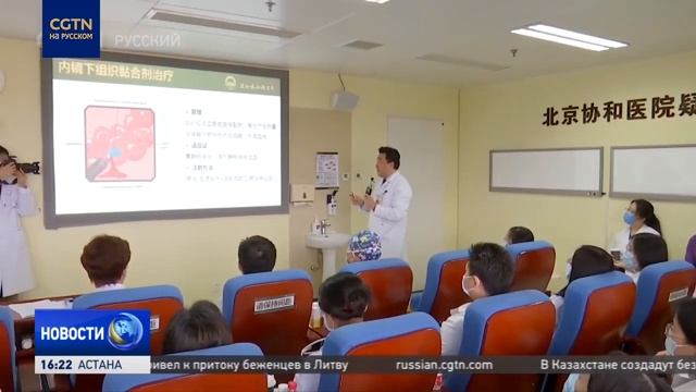 Будьте здоровы смотреть онлайн