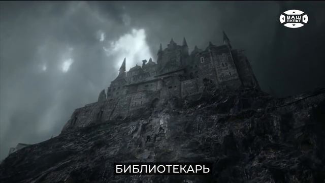 Топ - 3 фильмов, которые не закончились просто так смотреть онлайн