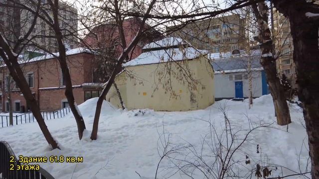 Здания под редивелопмент в Москве смотреть онлайн