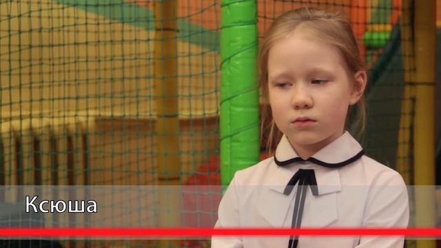 Мир глазами детей. Выпуск №10 смотреть онлайн