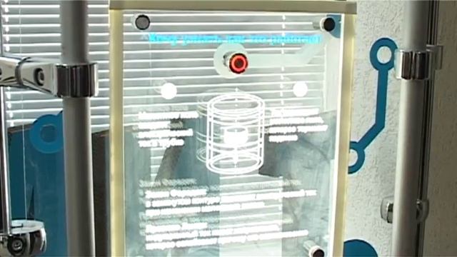 Юные зареченцы разработали магнитный парашют смотреть онлайн