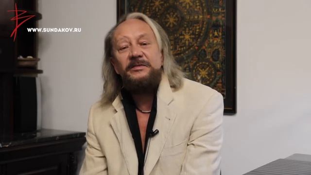 Урок 5 - Виталий Сундаков смотреть онлайн