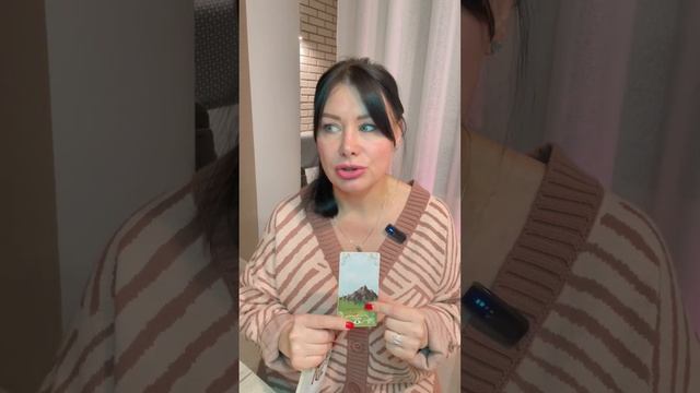 Прогноз на неделю для каждого знака зодиака с 26.02 по 03.03💖🌟