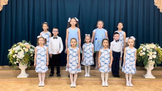 Вокальный ансамбль «Современные дети» - «О той весне» смотреть онлайн