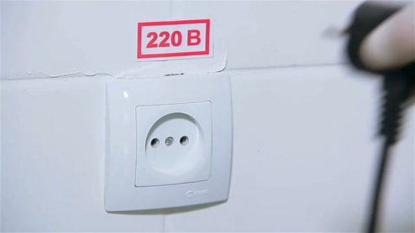 Как это работает? - Вакуум