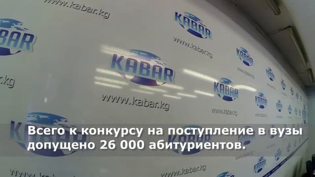 Пресс конференция по итогам 2 тура