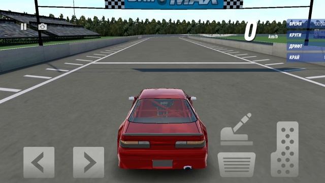 тачки смотреть онлайн