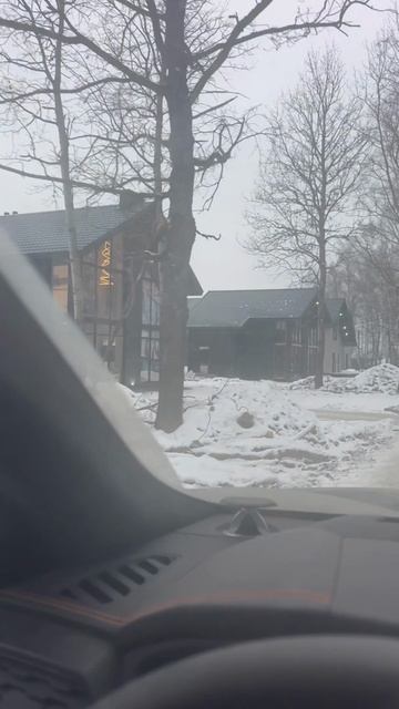 Стеклянный дом Стас смотреть онлайн