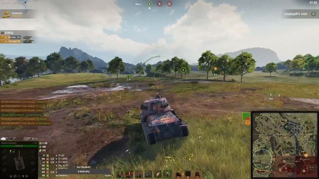 1.2 миллиона кредитов в час. ЛФ. World Of Tanks. 18+ смотреть онлайн