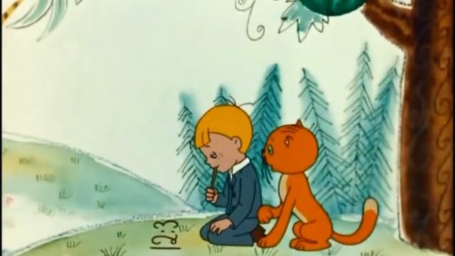 Песня Дважды два четыре