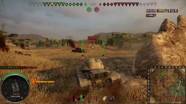 World of Tanks нурик топпппп смотреть онлайн