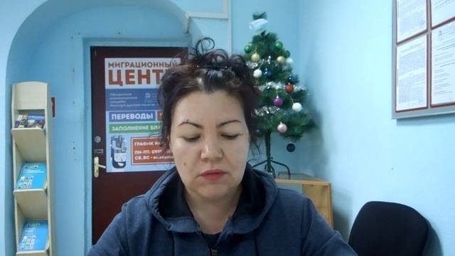 Отзыв о работе бюро переводов Родной язык в городе Сергиев Посад, Силина д. 7