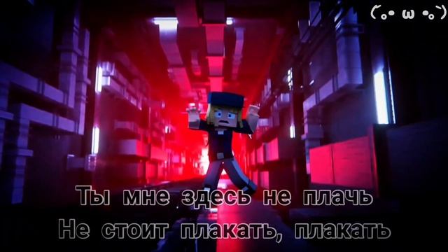 Don't Come Crying - На русском... смотреть онлайн
