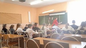 Учитель Года 2023, урок английского языка, Пепеляева А Д