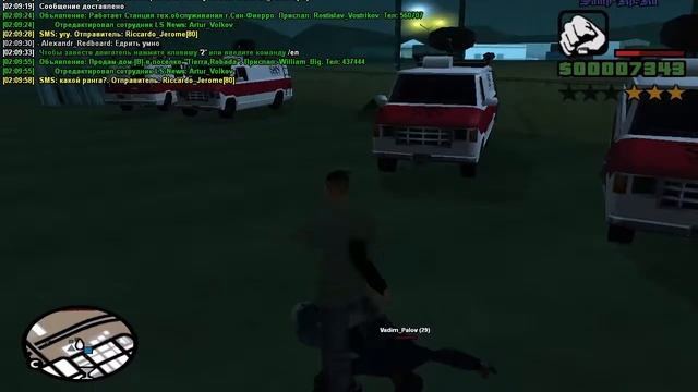 Ирония судьбы смотреть онлайн