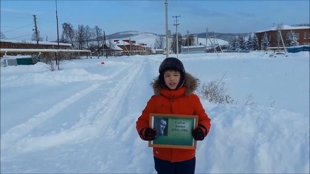 Садыков Марат смотреть онлайн