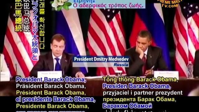 Obama and Medvedev conclude raft of trade deals смотреть онлайн