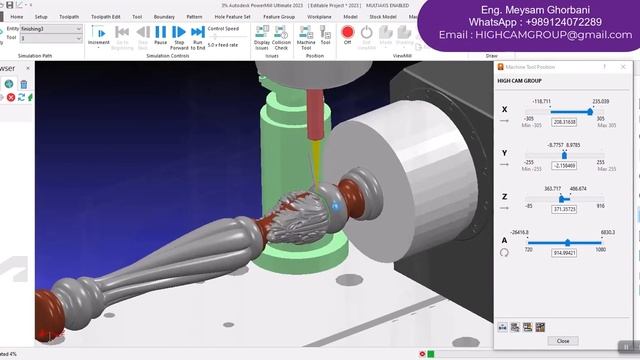 PowerMill 2023 Woodturning  Operation