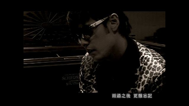 [周杰伦 - Châu Kiệt Luân] 4.黑色毛衣 - Black Sweater - Chiếc Áo Len Đen смотреть онлайн