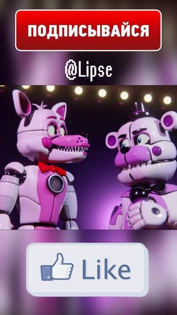 ФАНТАЙМ ФОКСИ БУЙНЫЙ? #shorts #fnaf #анимация #рекомендации смотреть онлайн