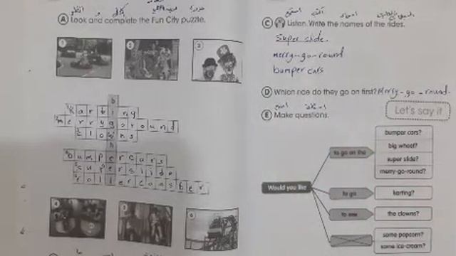 انكليزي خامس ابتدائي،unit6,lesson4,activity book,p:78,79للأستاذ زيدالرفيعي смотреть онлайн
