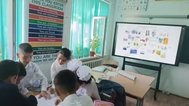 16 ноября 2023 г. смотреть онлайн