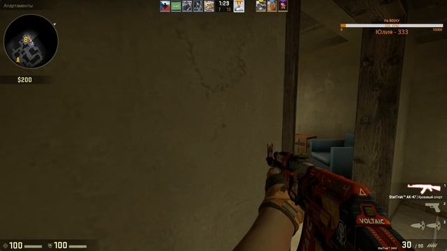 Stream | CS GO | Фанимся с любимой женой Юлей | МАТ 18+