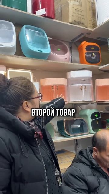 Получи бесплатный мини-курс по ссылке в шапке профиля! Или пиши слово 👉🏻 «КУРС» в INST: ksusha_kd смотреть онлайн