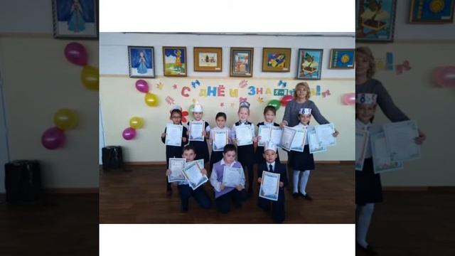 Последний звонок онлайн смотреть онлайн