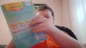 ой-ой-ой ой-ой-ой ой-ой-ой ой-ой-ой-ой