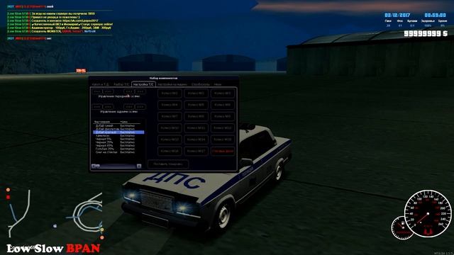 Обзор сервера MTA Low Slow BPАN смотреть онлайн