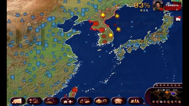 Пробуем играть за Китай. Часть 12. Краткое содержание предыдущего стрима смотреть онлайн