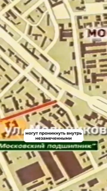 Что это: профессионализм или погоня за сенсацией? #нордост #история #россия #shorts смотреть онлайн