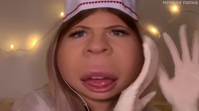 асмр зашёл слишком далеко смотреть онлайн
