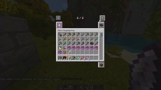 Фарадей показал свой мод | Нарезка стрима смотреть онлайн