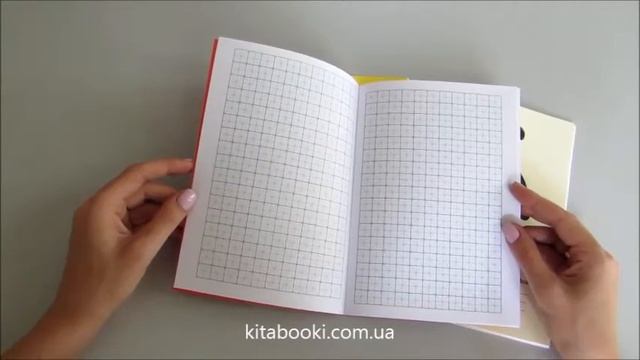 Тетрадь для иероглифов Kitabooki.com.ua